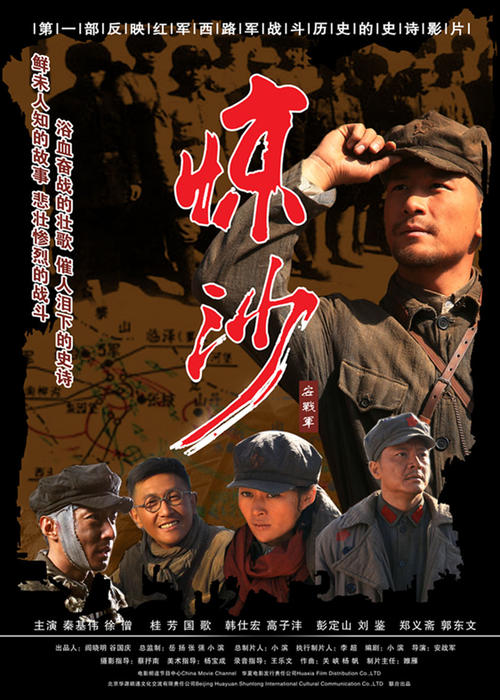 大西洋学院文凭毕业证怎么制作